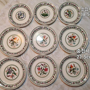 영국정품 베리에이션 소.중접시 새상품 개당값