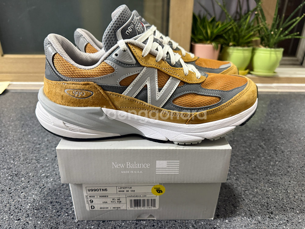뉴발란스 990v6 메이드 인 USA 워크웨어 270--1
