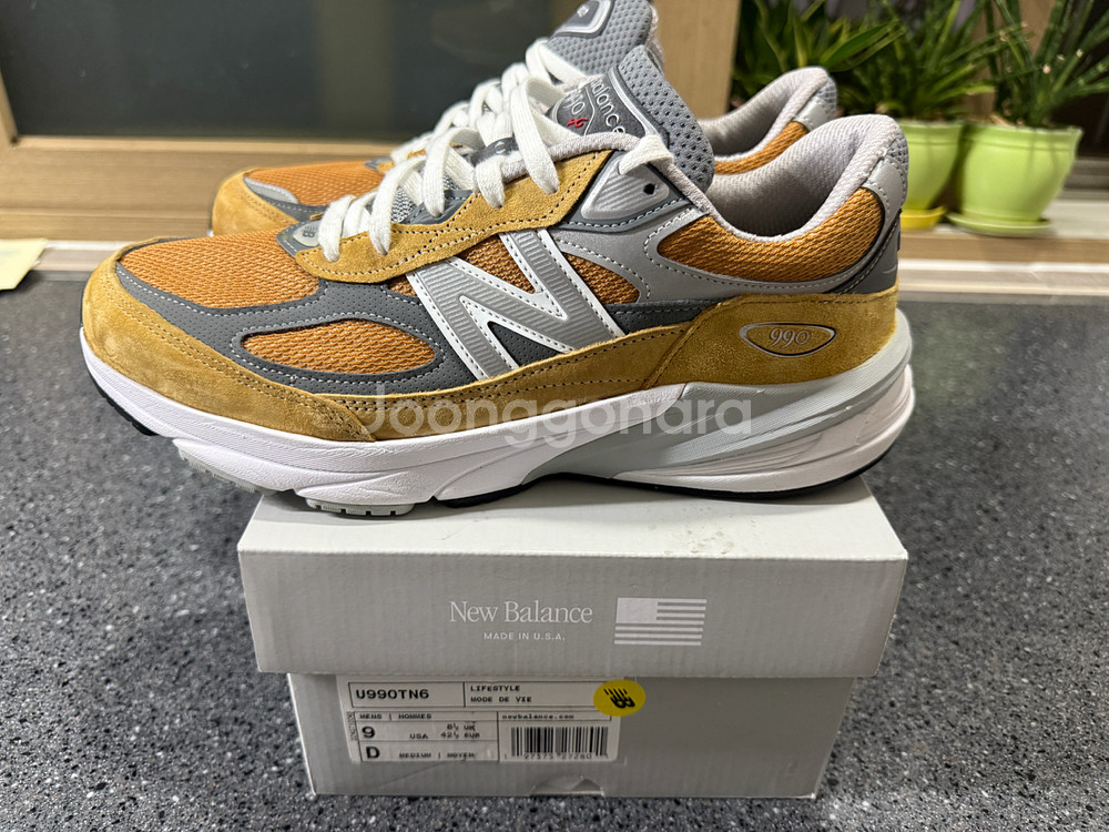 뉴발란스 990v6 메이드 인 USA 워크웨어 270--3