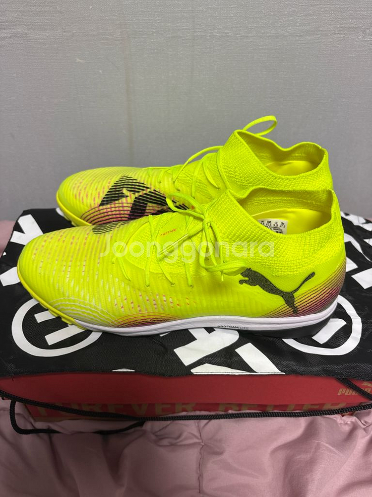 푸마 퓨처 8 프로케이지 풋살화 275--2