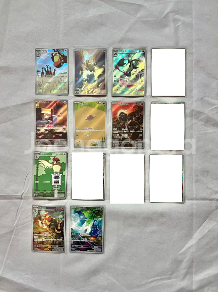사진6장 1장당 1000원 포켓몬카드 ar chr 찬란--3