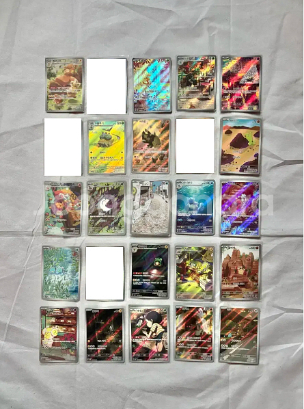 사진6장 1장당 1000원 포켓몬카드 ar chr 찬란--2