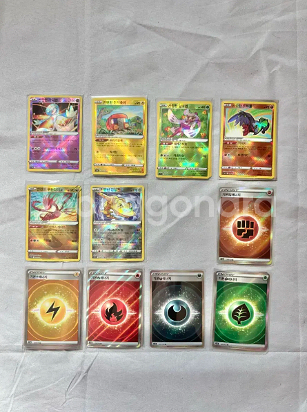 사진6장 1장당 1000원 포켓몬카드 ar chr 찬란--5