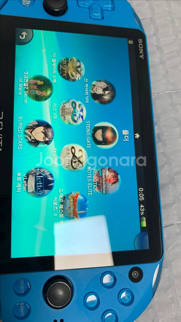 소니 PS VITA 2세대 512GB 셋팅 PS비타--7