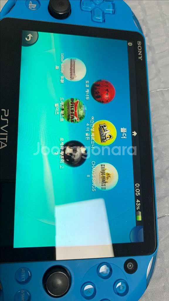 소니 PS VITA 2세대 512GB 셋팅 PS비타--9