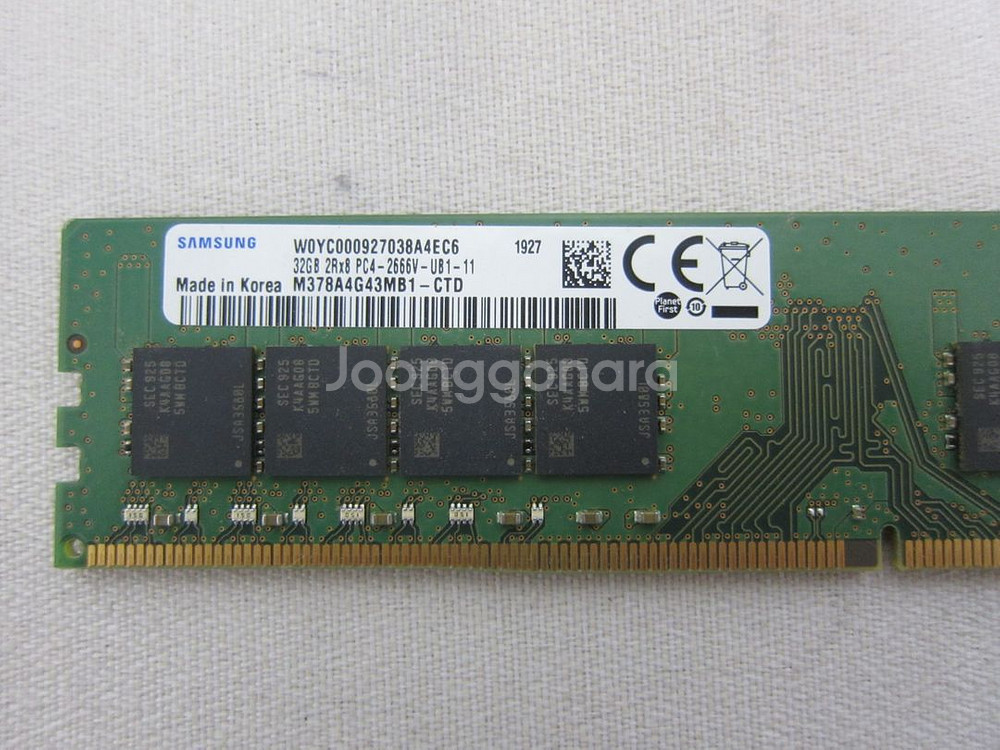 삼성전자 DDR4-2666 32G (PC4-21300)--1