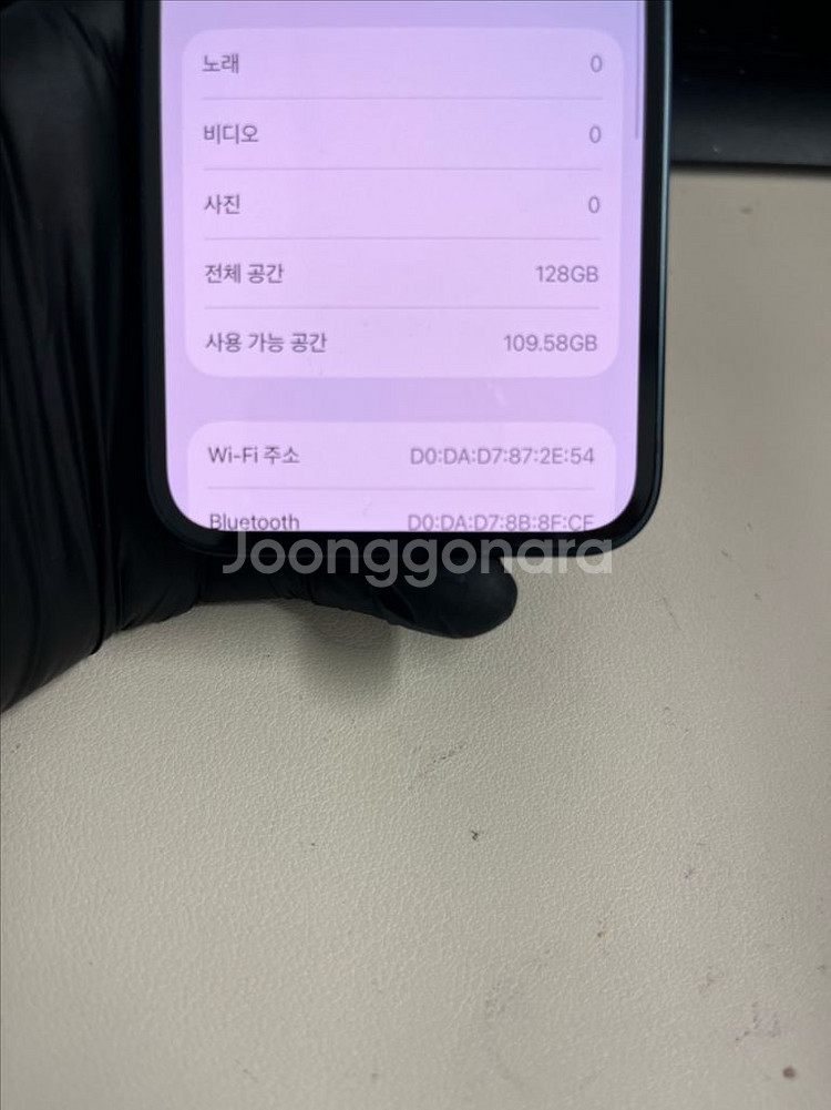 아이폰13미니 128G 미드나이트 SSS급!--8