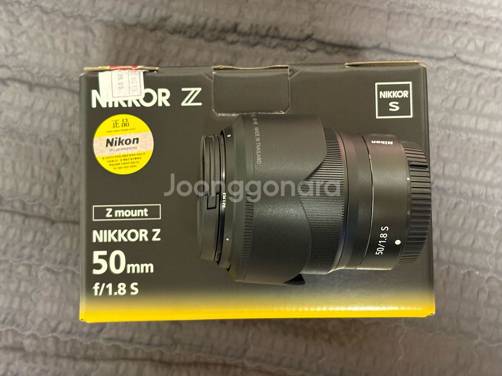 니콘 NIKKOR Z 50mm f/1.8 S 렌즈 판매--0