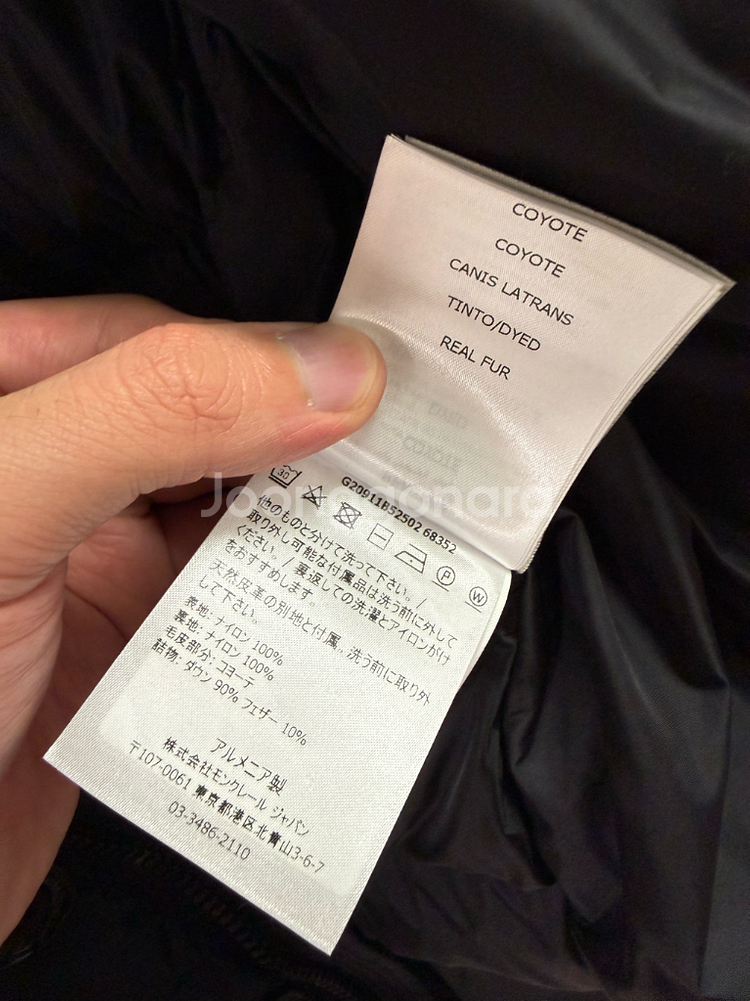 [4] 21 / 22 몽클레어 클루니 패딩 블랙 리얼퍼--6