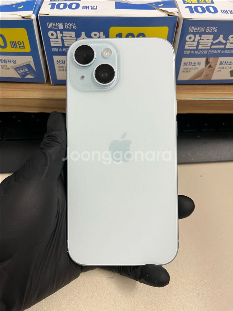 아이폰15 128G 블루 S급!--1
