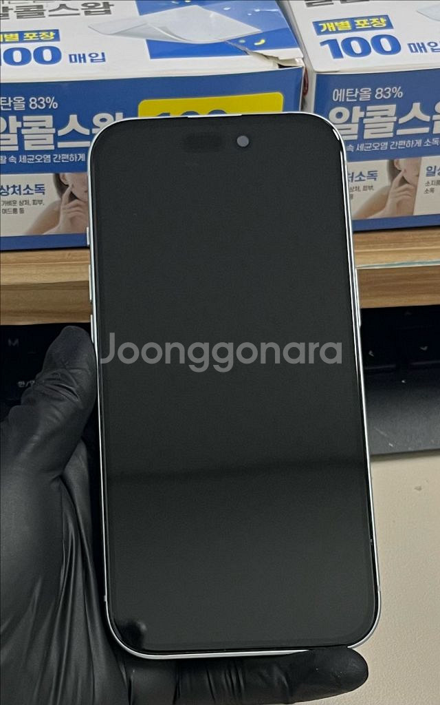 아이폰15 128G 블루 S급!--0