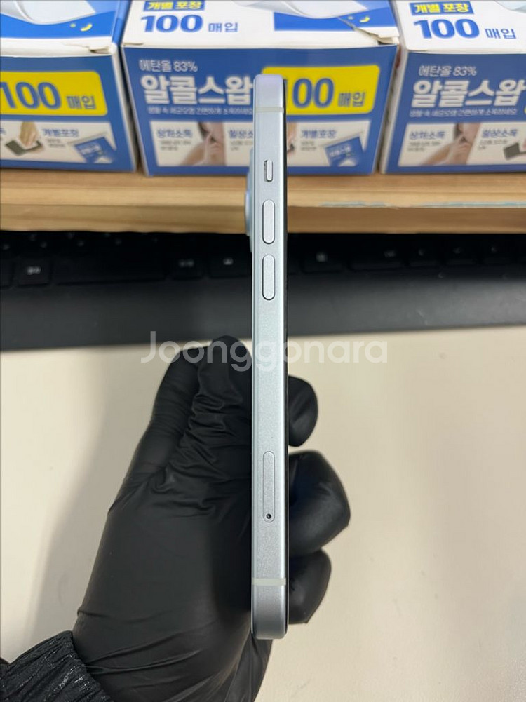 아이폰15 128G 블루 S급!--5
