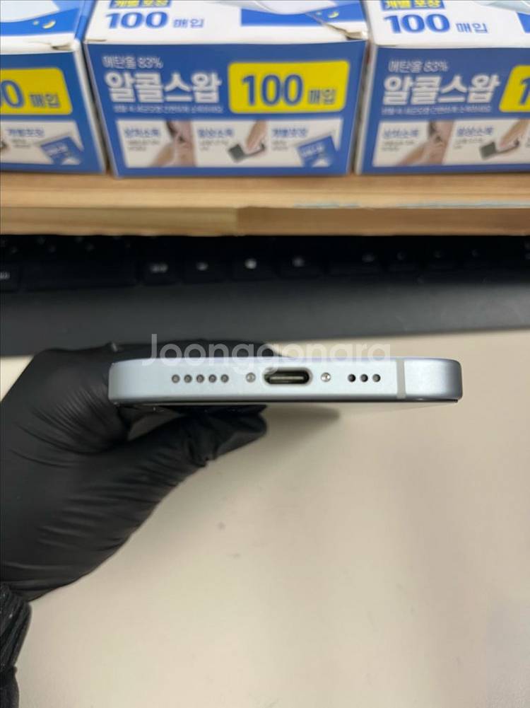 아이폰15 128G 블루 S급!--3