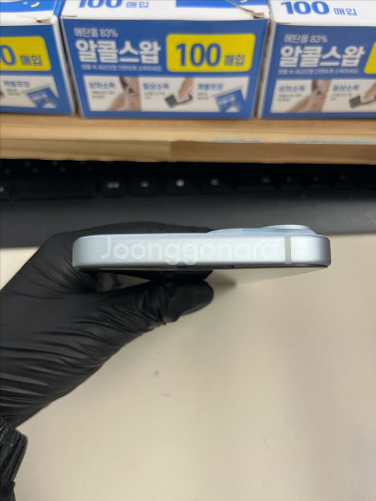 아이폰15 128G 블루 S급!--2