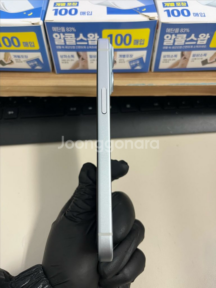 아이폰15 128G 블루 S급!--4