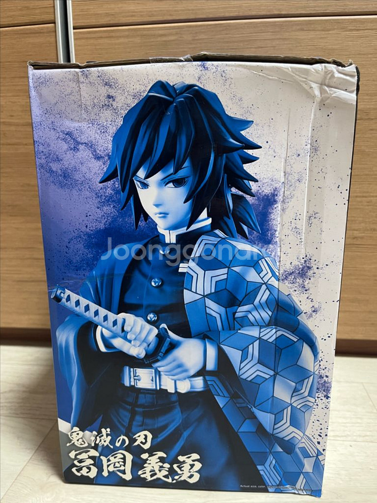 미개봉 귀멸의 칼날 제일복권 토미오카 기유--2