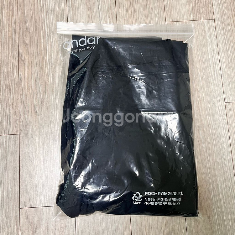 [0] 안다르 밴딩 조거팬츠--6