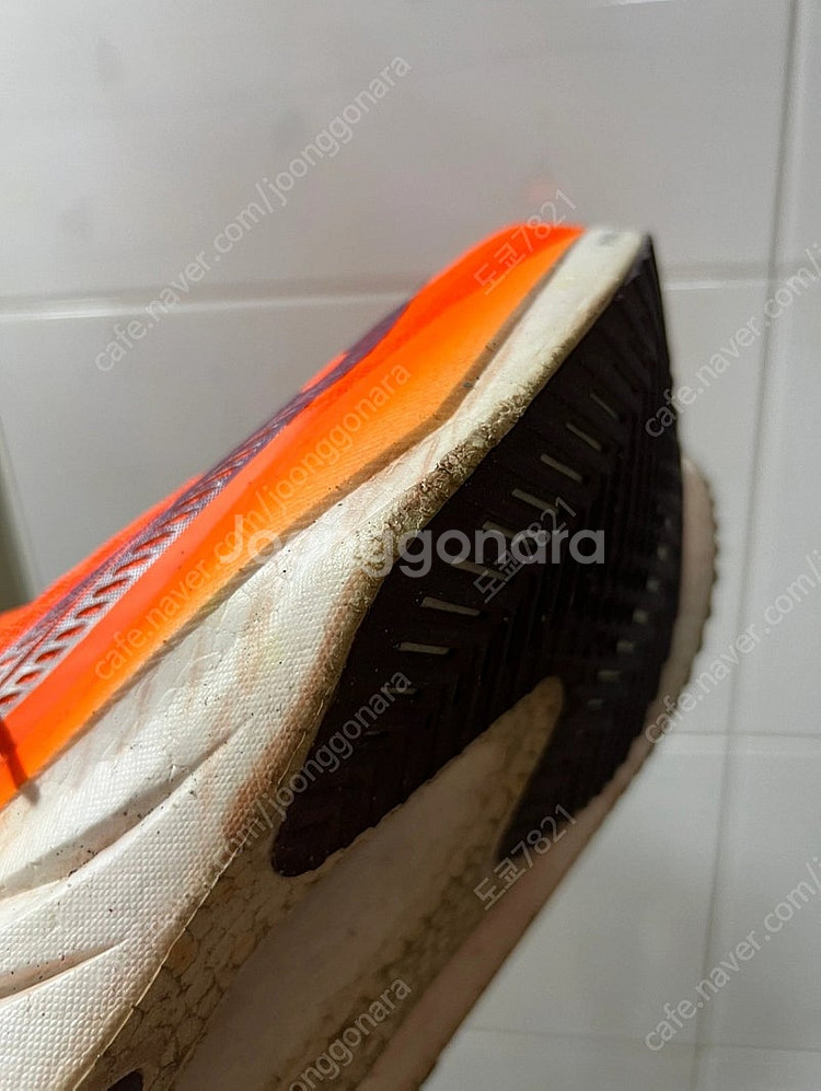 275 써코니 엔돌핀 프로4 급처--2