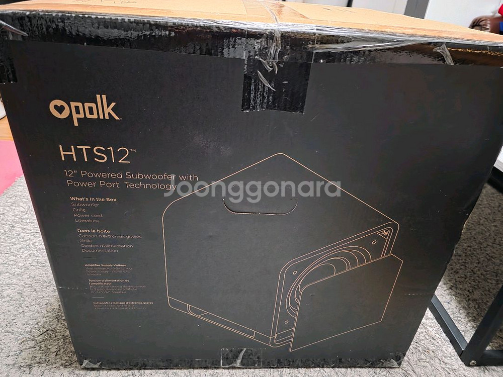 폴크오디오 HTS12 서브우퍼(미사용) 팝니다--0