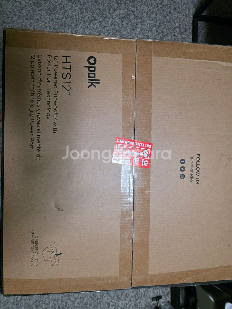 폴크오디오 HTS12 서브우퍼(미사용) 팝니다--1