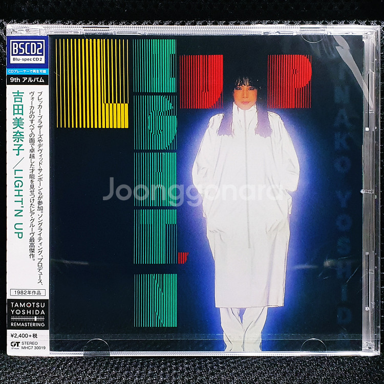 요시다 미나코 LIGHT'N UP CD (BSCD2)--0