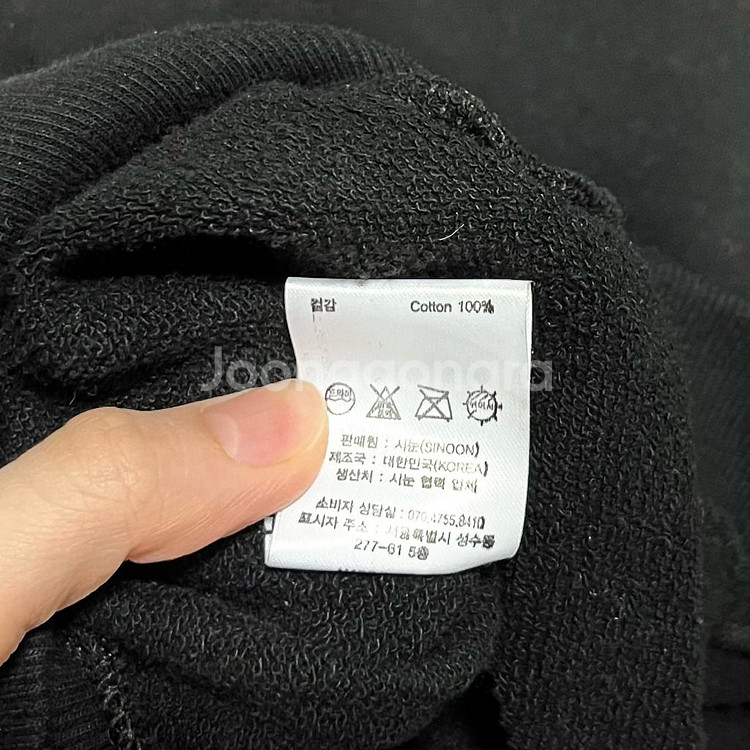 시눈 SINOON 하프 슬리브 스웻셔츠--8