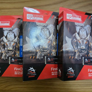 Seagate Firecuda 530 NVMe 4TB