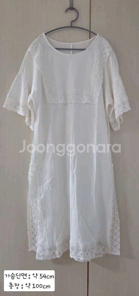 옷 5벌 일괄 4만원--6