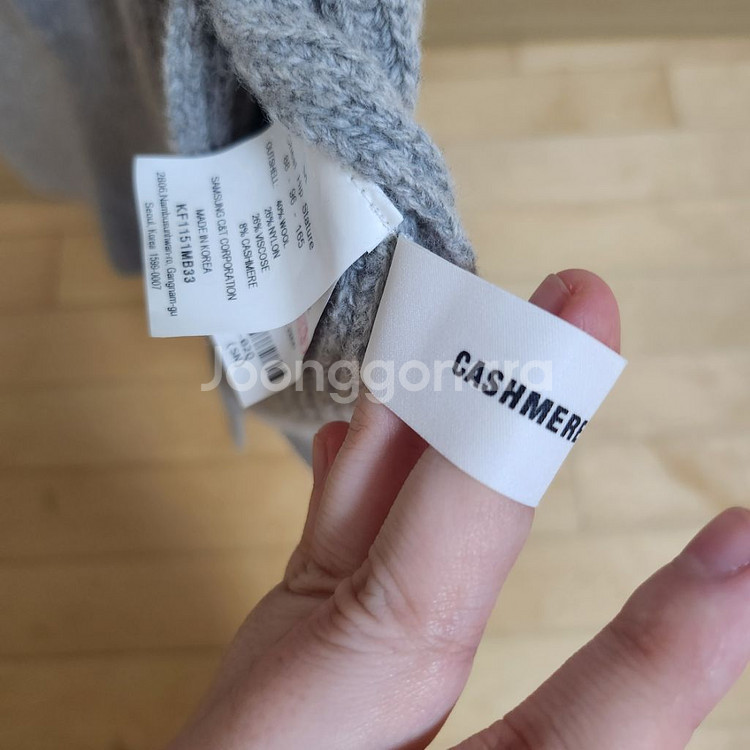 구호(KUHO) 울 블렌디드 리브 니트 베스트 그레이--6