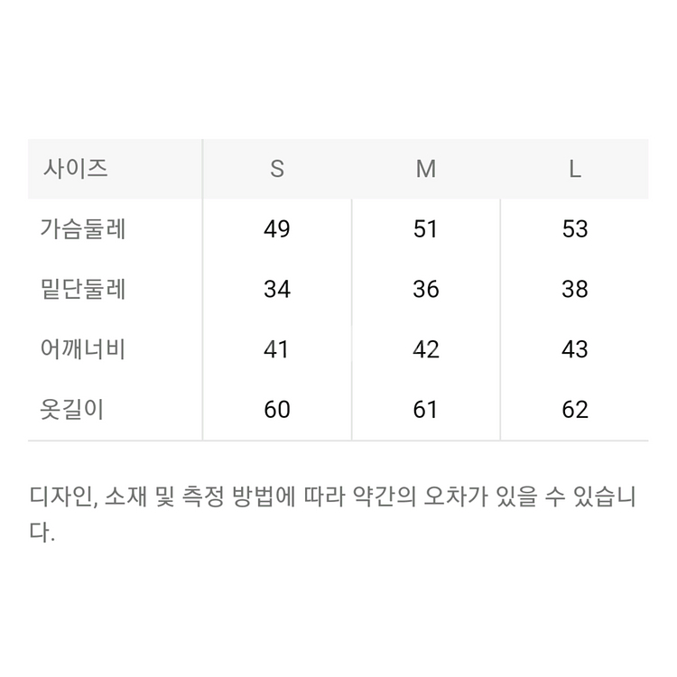 구호(KUHO) 울 블렌디드 리브 니트 베스트 그레이--9