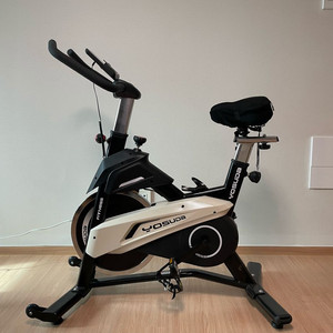 요수다 실내 사이클