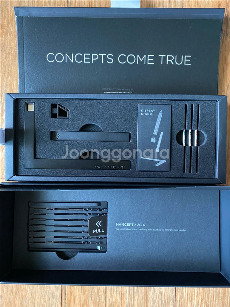 [볼펜] 한셉트 제로 디럭스 패키지 판매합니다.--1