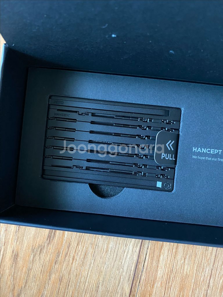 [볼펜] 한셉트 제로 디럭스 패키지 판매합니다.--2