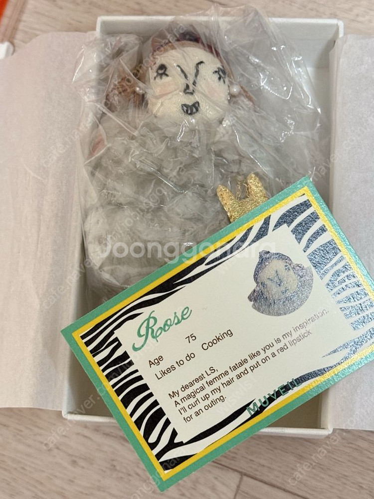 새상품톰그레이하운드 MUVEIL 뮤베르 뮤베일 그랜마참--3