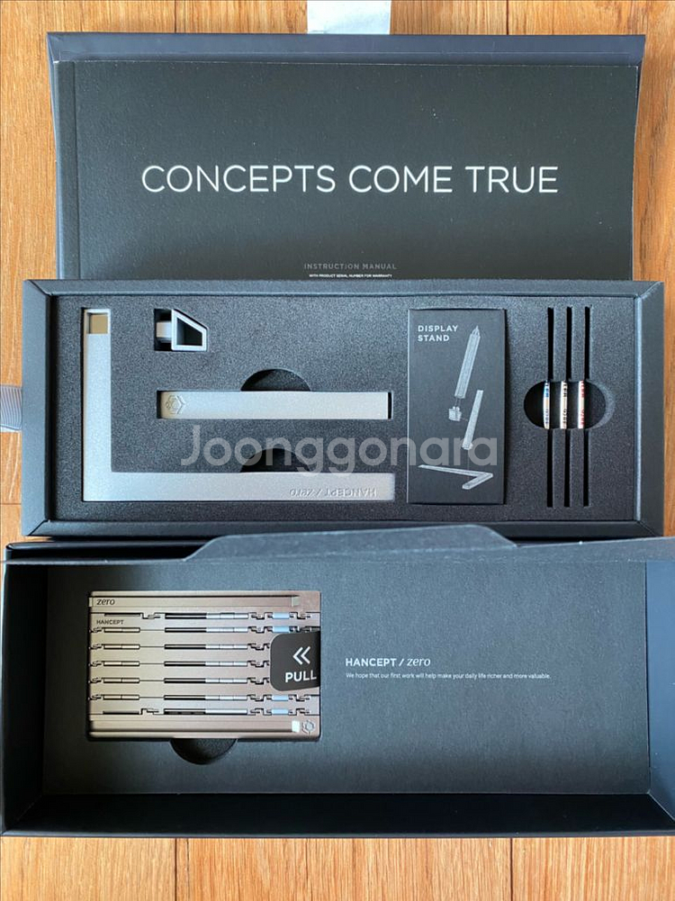 [볼펜] 한셉트 제로 디럭스 패키지 판매합니다.--1