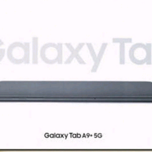 삼성 갤럭시탭 A9 플러스 WIFI / 5G 미개봉