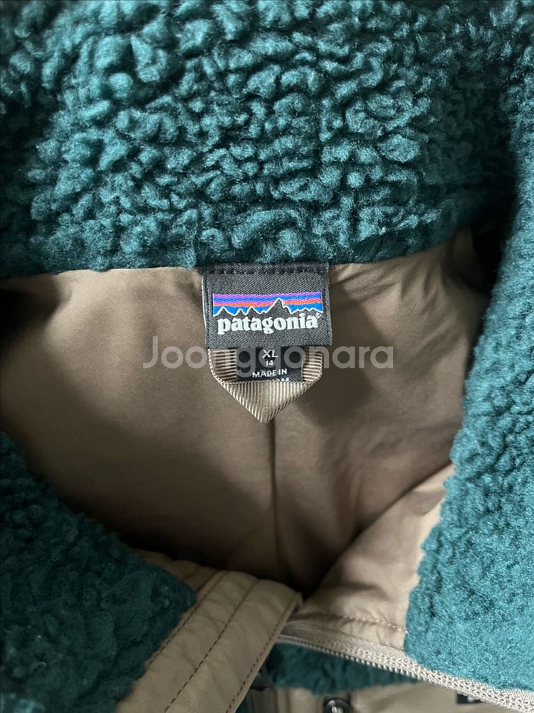 파타고니아 키즈 후리스 레트로X 재킷 (XL사이즈)--2