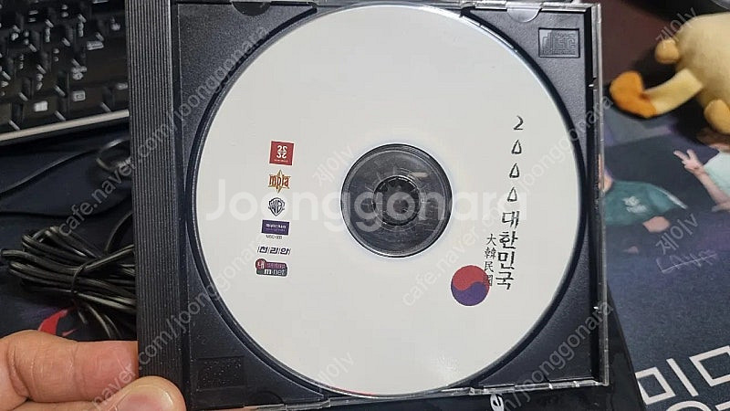 2000대한민국 음반--0