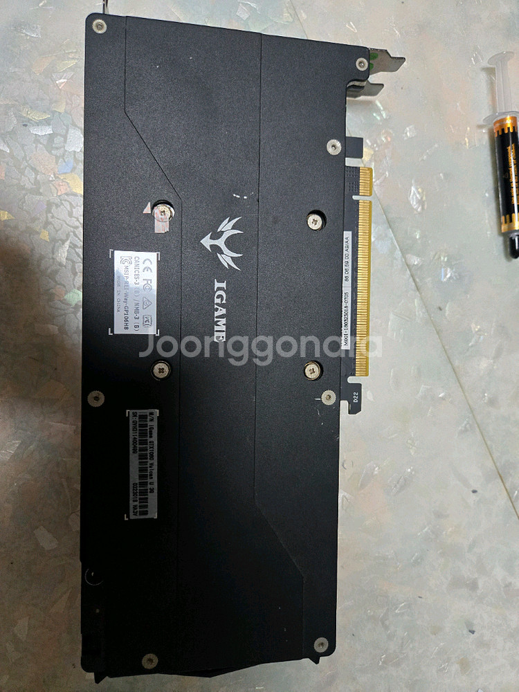 컬러풀 GTX1060 3GB 판매합니다--1