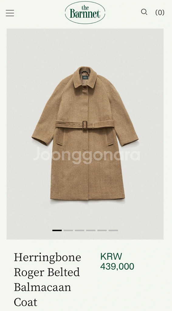 더바넷 헤링본 발마칸 코트--3