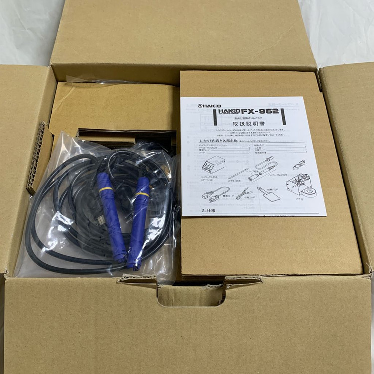Hakko FX-952 듀얼인두기 1팝니다 이미지