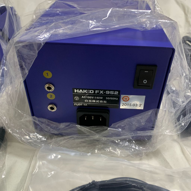 Hakko FX-952 듀얼인두기 1팝니다 이미지