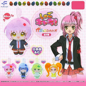 (새상품) 캐릭캐릭체인지 카풋코 프렌즈 누이 가챠