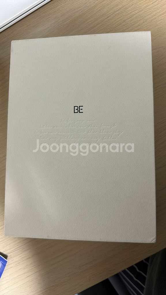 BTS 방탄소년단 BE 앨범--0