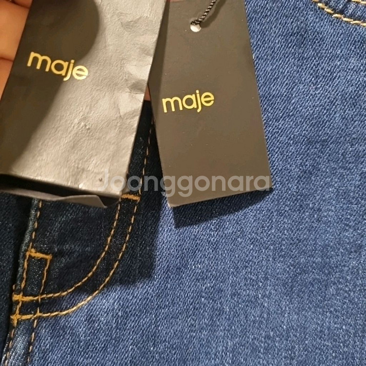 Maje 마쥬 여성 스키니 진 / 새상품/ 신축성 좋은--3