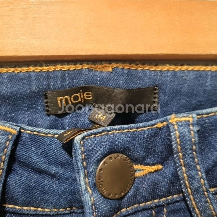 Maje 마쥬 여성 스키니 진 / 새상품/ 신축성 좋은--2