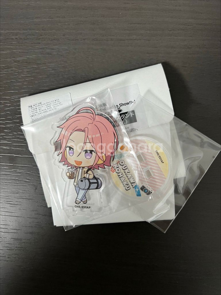 앙스타 애니메이트 카페 오우카와 코하쿠 sd아크릴스탠드--0