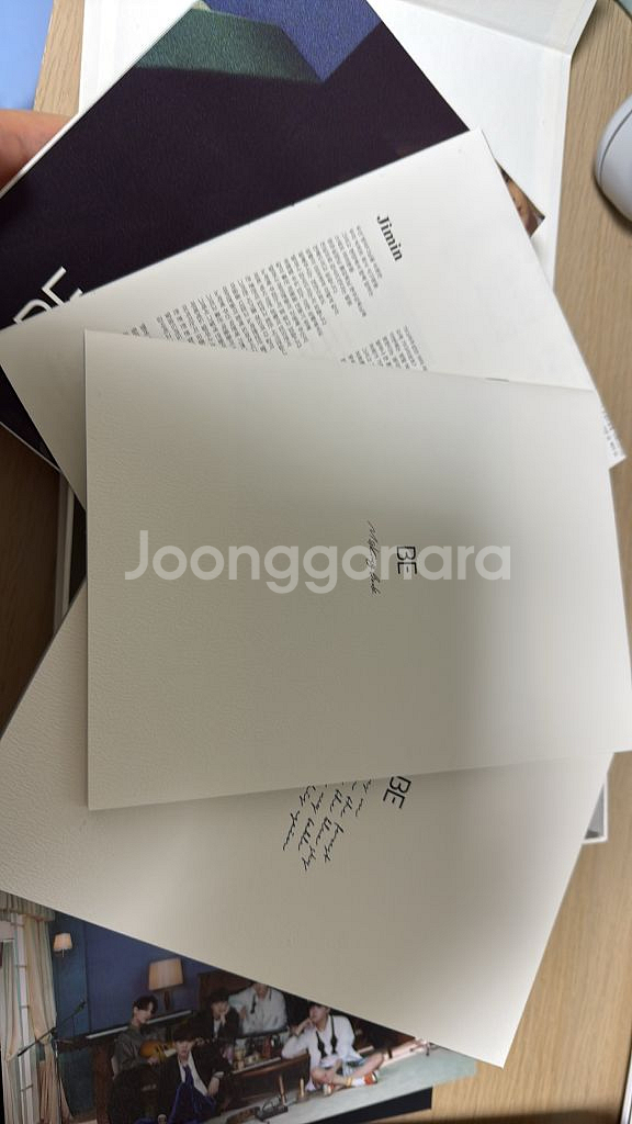 BTS 방탄소년단 BE 앨범--2