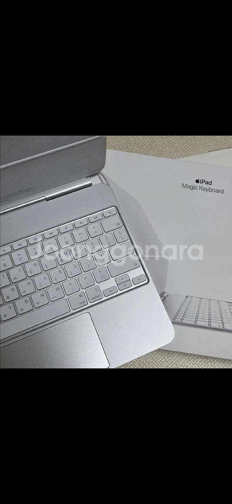 애플 정품 매직키보드 13인치용 팝니다--0