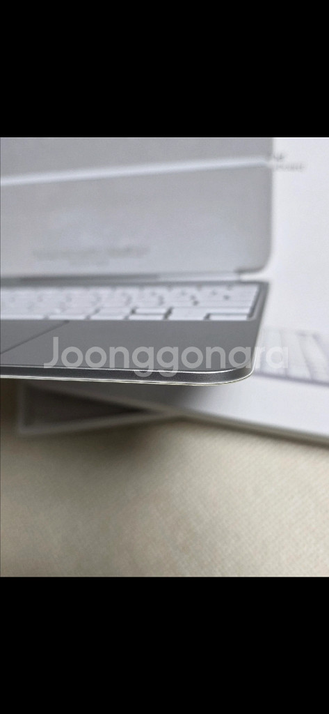 애플 정품 매직키보드 13인치용 팝니다--5